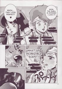 Page 11: 010.jpg | ラブエンゼル 3 | View Page!