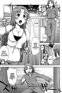 Page 2: 001.jpg | ラブ♥ラリアット | View Page!