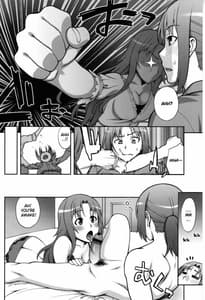 Page 3: 002.jpg | ラブ♥ラリアット | View Page!