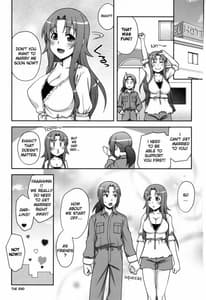 Page 16: 015.jpg | ラブ♥ラリアット | View Page!