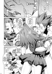 Page 3: 002.jpg | ラブマダンテ | View Page!