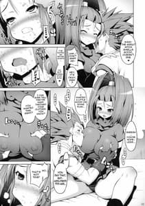 Page 4: 003.jpg | ラブマダンテ | View Page!