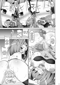 Page 12: 011.jpg | ラブマダンテ | View Page!