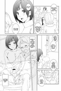 Page 4: 003.jpg | らぶみい1 | View Page!