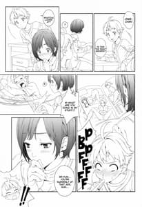 Page 6: 005.jpg | らぶみい1 | View Page!