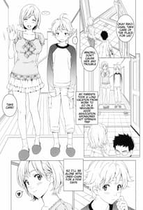 Page 4: 003.jpg | らぶみい 2 | View Page!