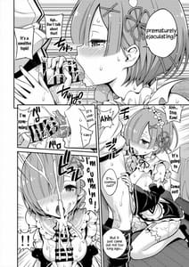 Page 9: 008.jpg | Loveレムから始める早漏改善生活 | View Page!