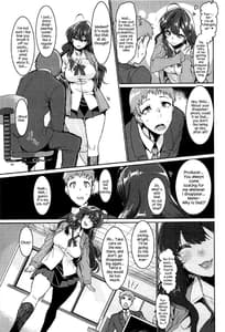 Page 5: 004.jpg | ラブしき | View Page!