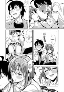 Page 9: 008.jpg | Love Story #03 | View Page!