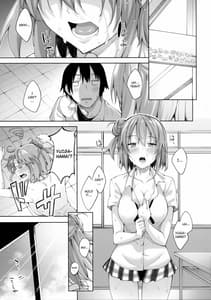 Page 4: 003.jpg | Love Story #04 | View Page!