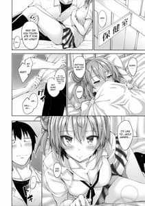 Page 5: 004.jpg | Love Story #04 | View Page!
