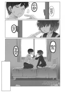Page 2: 001.jpg | ラブウラベ+ | View Page!
