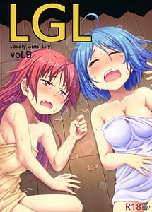 Cover | Lovely Girls Lily Vol. 9 | View Image!