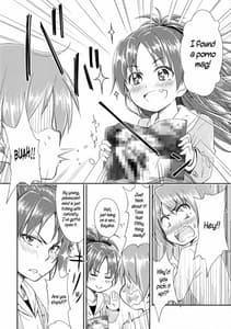 Page 6: 005.jpg | Lovely Girls Lily vol.9 | View Page!