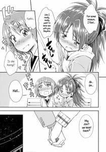 Page 13: 012.jpg | Lovely Girls Lily vol.9 | View Page!