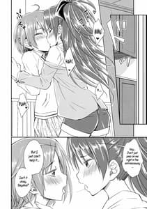 Page 14: 013.jpg | Lovely Girls Lily vol.9 | View Page!