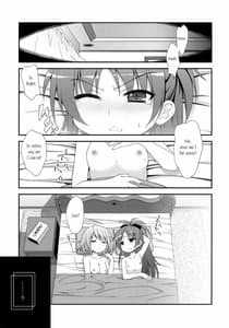 Page 5: 004.jpg | Lovely Girls Lily vol.1 | View Page!