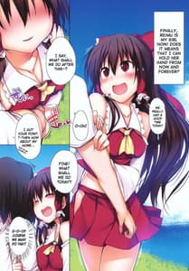 Page 2: 001.jpg | らぶりぃ♥れいむ | View Page!