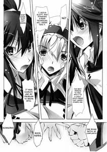 Page 4: 003.jpg | LS Lovers-Striker | View Page!
