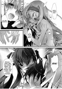 Page 13: 012.jpg | LS Lovers-Striker | View Page!
