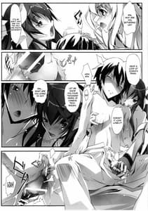Page 14: 013.jpg | LS Lovers-Striker | View Page!