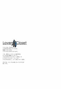 Page 3: 002.jpg | Lovers Closet | View Page!