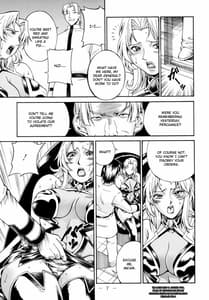 Page 6: 005.jpg | Lust Prison | View Page!
