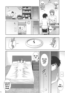 Page 14: 013.jpg | M-Bation | View Page!