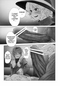 Page 9: 008.jpg | MAGNUM KOISHI -COMPLETE | View Page!