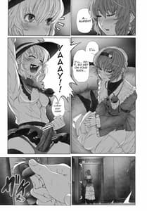 Page 11: 010.jpg | MAGNUM KOISHI -COMPLETE | View Page!