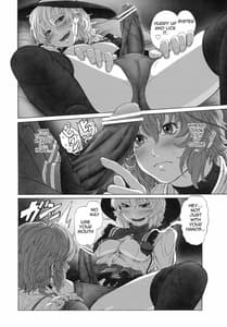 Page 12: 011.jpg | MAGNUM KOISHI -COMPLETE | View Page!