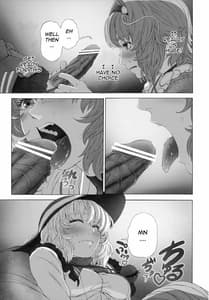 Page 13: 012.jpg | MAGNUM KOISHI -COMPLETE | View Page!
