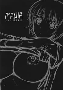 Page 4: 003.jpg | MANIA SHIMIZU | View Page!