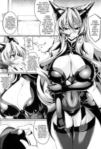 Page 6: 005.jpg | MARIA TRAP | View Page!