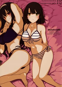 Cover | MEGUMI LOVER Saenai Kanojo to Eroge Zukuri | View Image!