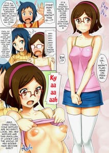 Page 8: 007.jpg | MG -ママと学級委員長- | View Page!