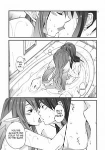 Page 4: 003.jpg | MILK BATH PLAY | View Page!