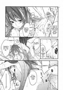 Page 16: 015.jpg | MILK BATH PLAY | View Page!