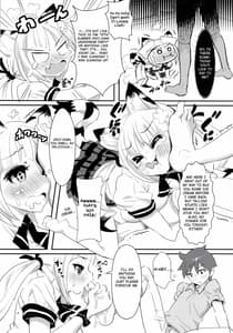 Page 6: 005.jpg | MIMIPULL七 | View Page!