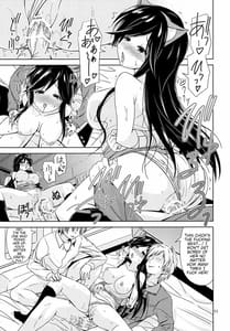 Page 10: 009.jpg | MISSING YOU | View Page!