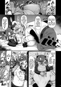 Page 8: 007.jpg | MIXED-REAL4 +おまけ本 | View Page!