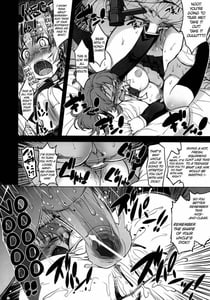 Page 15: 014.jpg | MIXED-REAL4 +おまけ本 | View Page!