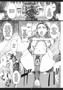 Page 16: 015.jpg | MJ | View Page!