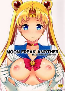 Cover | MOON FREAK ANOTHER | View Image!