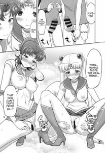 Page 11: 010.jpg | MOON&JUPITER FREAK | View Page!