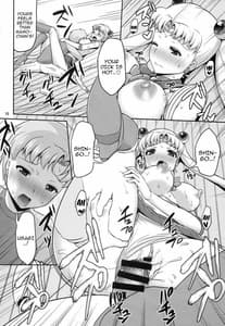 Page 15: 014.jpg | MOON&JUPITER FREAK | View Page!