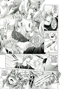 Page 14: 013.jpg | MOUSOU THEATER42 | View Page!