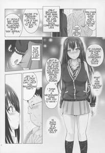 Page 6: 005.jpg | MOUSOU THEATER50 | View Page!