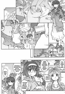 Page 9: 008.jpg | MOVIE STAR 11a | View Page!