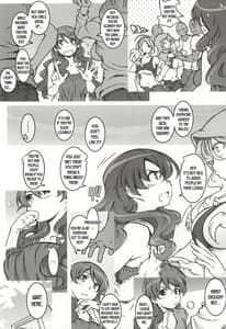 Page 15: 014.jpg | MOVIE STAR 9b | View Page!